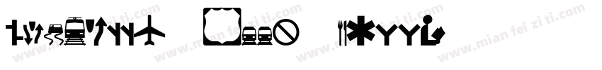 Roadgeek 2005 Mitt字体转换